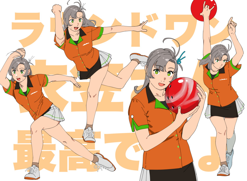1girl, anime_girl_throwing_things_(meme), antenna_hair, ball, bowling, bowling_ball, commentary_request, cowboy_shot