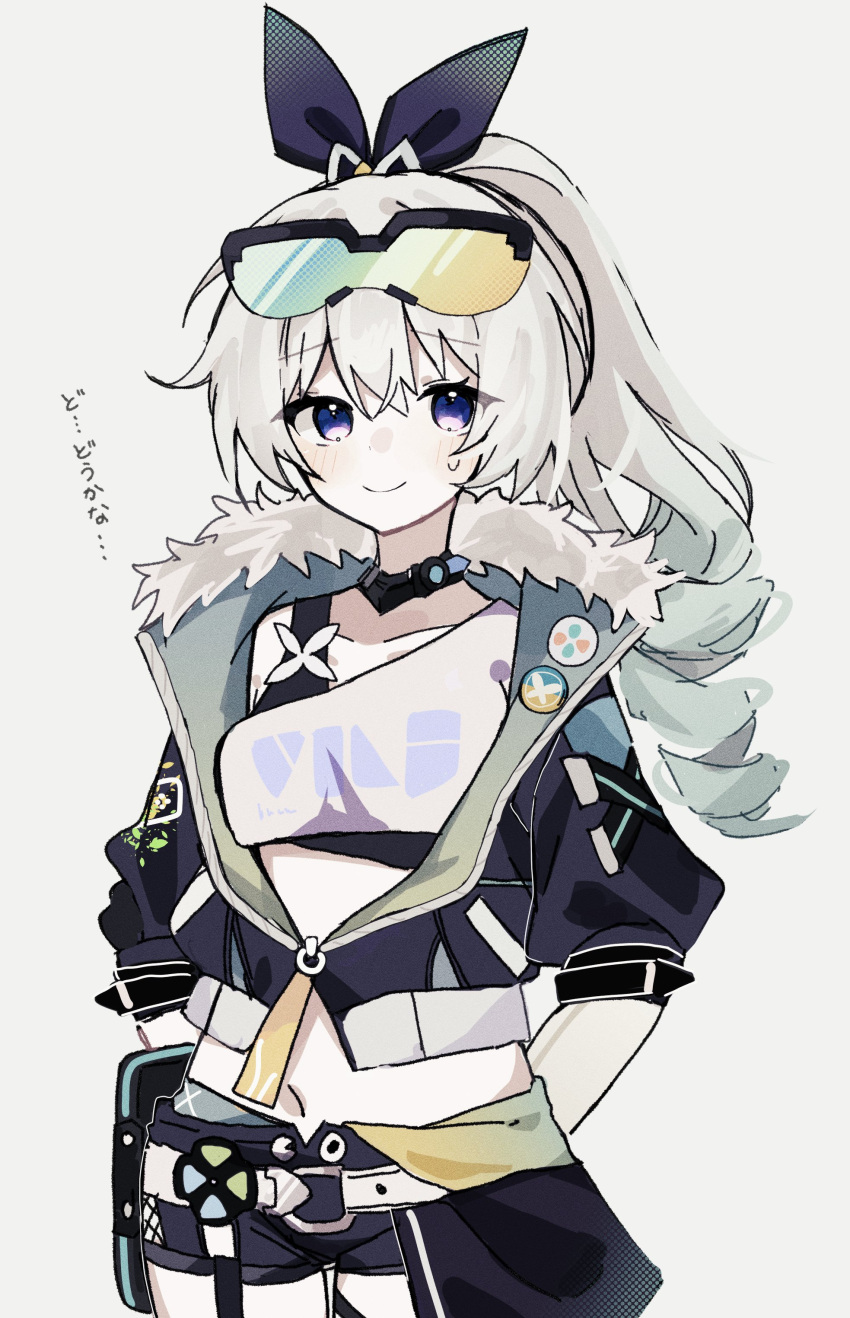 1girl, absurdres, averting_eyes, black_shorts, blush, cosplay, drill_hair, drill_ponytail