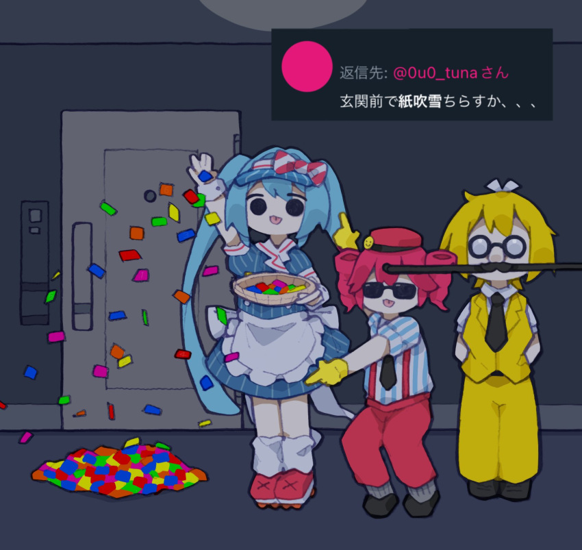 3girls, :p, akita_neru, apron, arms_behind_back, black_eyes, black_footwear, black_necktie