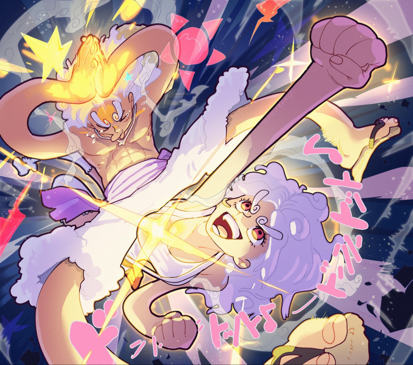 1girl, alternate_form, anti-eyebrow_piercing, breasts, cloud_hair, curly_eyebrows, eyelid_piercing, gear_fifth
