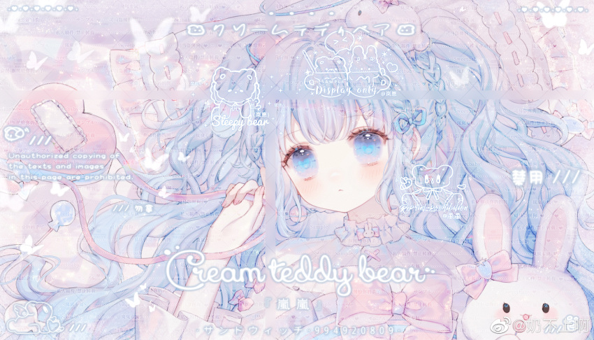 1girl, bag, blue_eyes, blue_hair, blue_halo, blue_ribbon, bow, bow_choker, bowtie, braid, bug, butterfly, chinese_commentary, choker, closed_mouth, commentary_request, dress, expressionless, eyelashes, fingernails, frilled_choker, frilled_sleeves, frills, hair_ornament, hair_ribbon, halo, handbag, heart-shaped_bag, highres, holding, holding_bag, holding_stuffed_toy, light_blush, light_frown, long_hair, long_sleeves, looking_at_viewer, lying, multiple_braids, nai_bu_shang_a, on_back, original, pillow, pink_bag, pink_bow, pink_bowtie, rabbit_choker, rabbit_hair_ornament, ribbon, sample_watermark, side_braid, solo, stuffed_animal, stuffed_rabbit, stuffed_toy, too_many_watermarks, twin_braids, two_side_up, upper_body, very_long_hair, watermark, weibo_watermark, white_dress