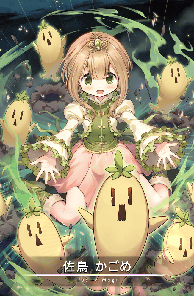 1girl, beckoning, blunt_bangs, boots, bow, bow_button, brown_hair, card_(medium)