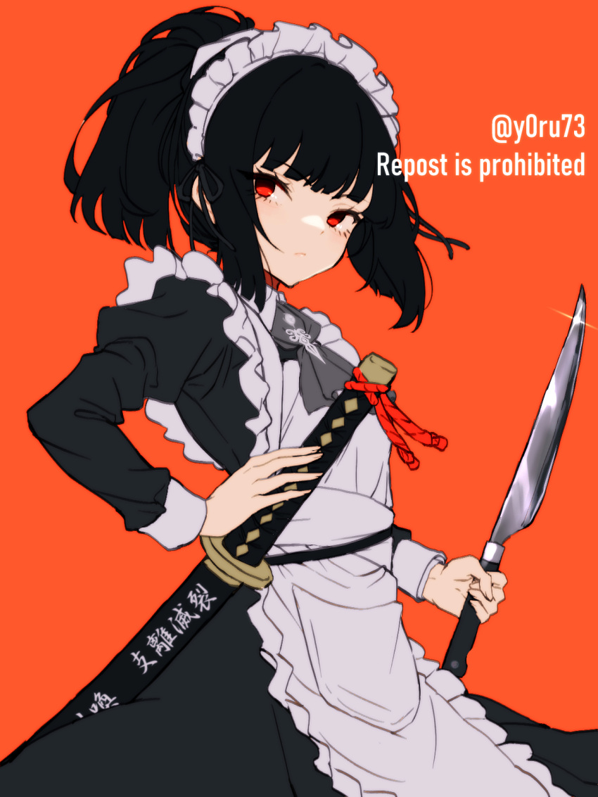 1girl, apron, ascot, black_hair, closed_mouth, cowboy_shot, edgar_family_chief_butler_ryoshu_(project_moon), grey_ascot