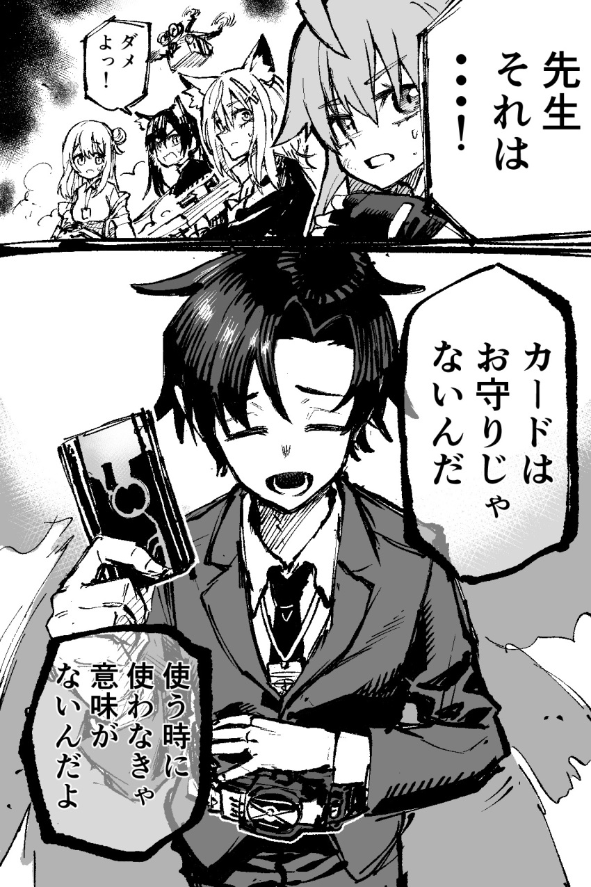 1boy, 4girls, ahoge, assault_rifle, black_gloves, black_hair, black_necktie, blue_archive