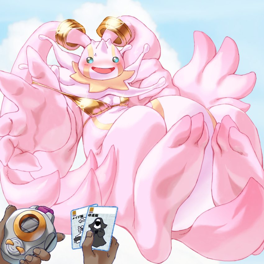 1girl, absurdres, adjusting_clothes, adjusting_swimsuit, bikini, bikini_top_only, blush, card