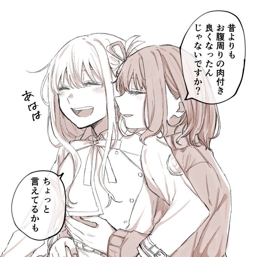 2girls, belt, blush, closed_eyes, commentary, couple, hair_length_switch, highres