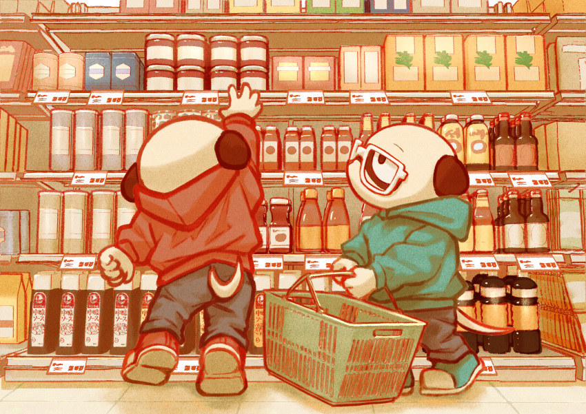 2boys, animal_ears, aqua_footwear, aqua_hoodie, arm_up, basket, black_pants, bottle