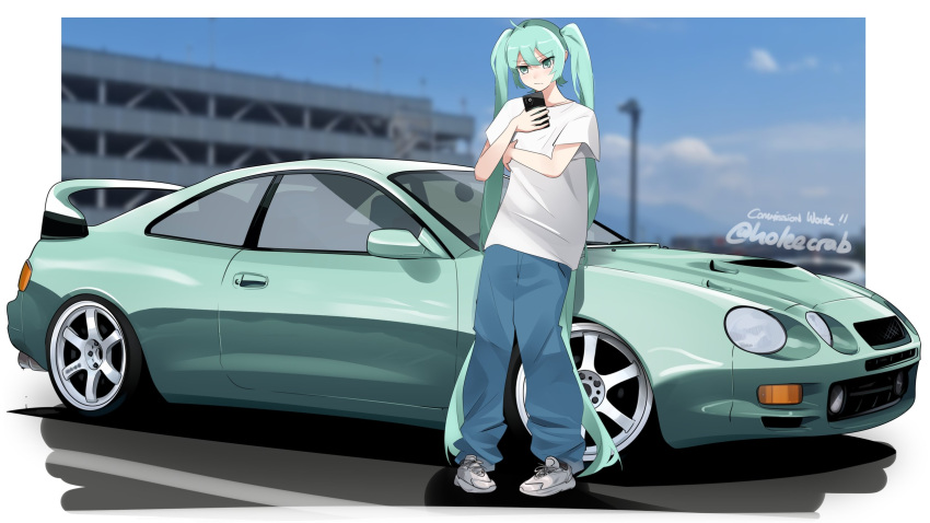 1girl, aqua_car, aqua_eyes, aqua_hair, blue_pants, border, cellphone, clouds, collarbone, commission, english_commentary, hatsune_miku, highres, holding, holding_phone, holeecrab, long_hair, pants, phone, shadow, shirt, sky, smartphone, solo, spoiler_(automobile), sweatpants, toyota, toyota_celica, toyota_celica_t200, twitter_username, vehicle_focus, very_long_hair, vocaloid, white_border, white_footwear, white_shirt