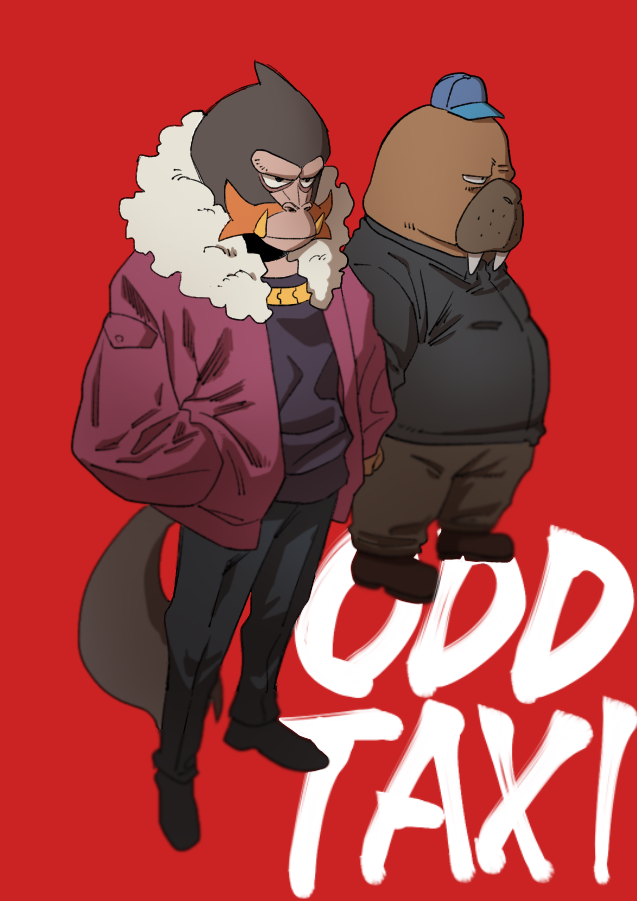 2boys, baseball_cap, black_footwear, black_pants, black_shirt, blue_hat, brown_footwear, brown_pants, copyright_name, dobu_(odd_taxi), from_above, full_body, fur-trimmed_jacket, fur_trim, furry, furry_male, hands_in_pockets, hat, jacket, jitome, male_focus, monkey_boy, monkey_tail, multiple_boys, obaba06, odd_taxi, odokawa_hiroshi, official_style, pants, pink_jacket, red_background, shirt, simple_background, standing, tail, tusks, walrus_boy