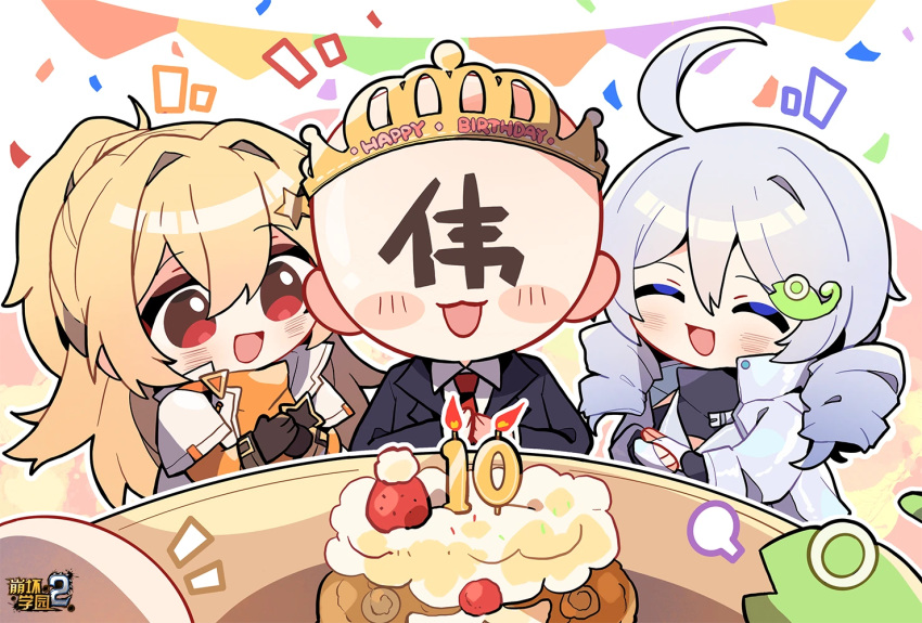 1boy, 2girls, ahoge, benghuai_xueyuan, birthday_cake, black_gloves, black_suit, blonde_hair