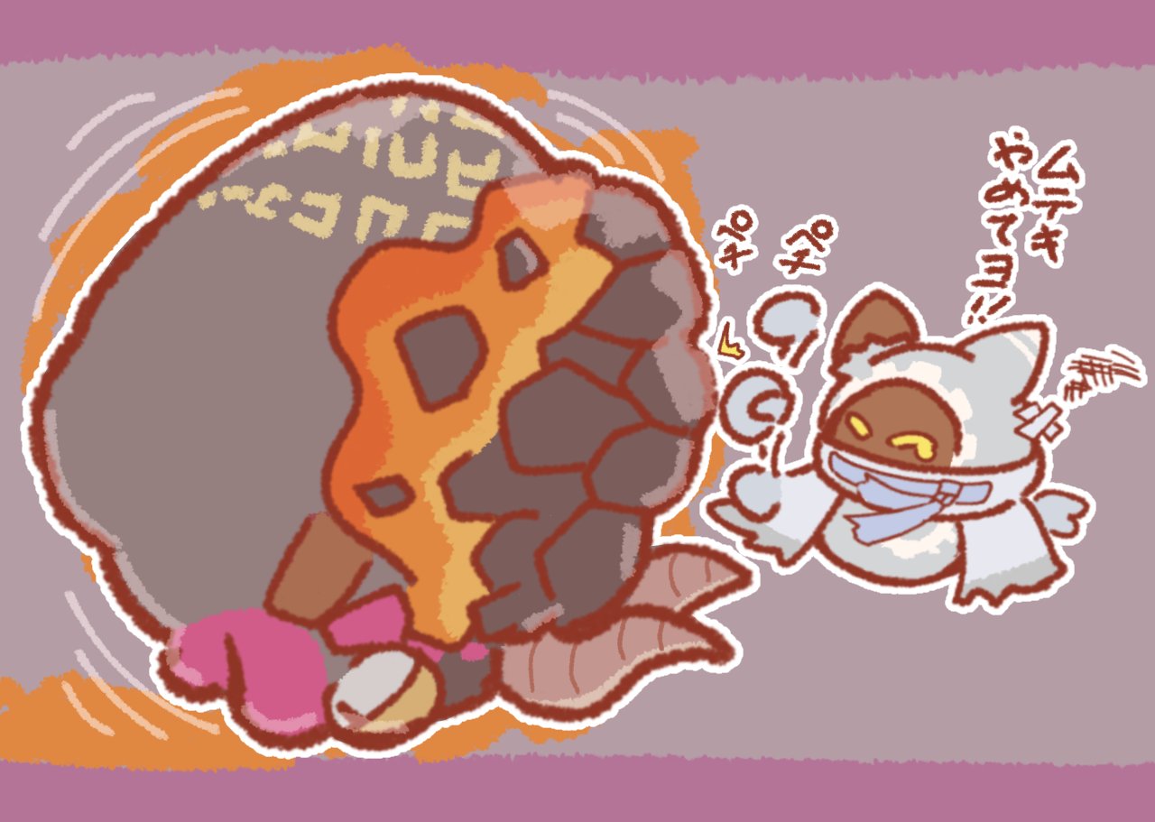colored_skin, fiery_puffer, gloves, grey_gloves, grey_skin, horns, kirby's_return_to_dream_land_deluxe, kirby_(series), lava, magolor, magolor_epilogue, motion_lines, no_humans, outline, rayman_limbs, rolling, tokkakyou, torn_clothes, white_outline
