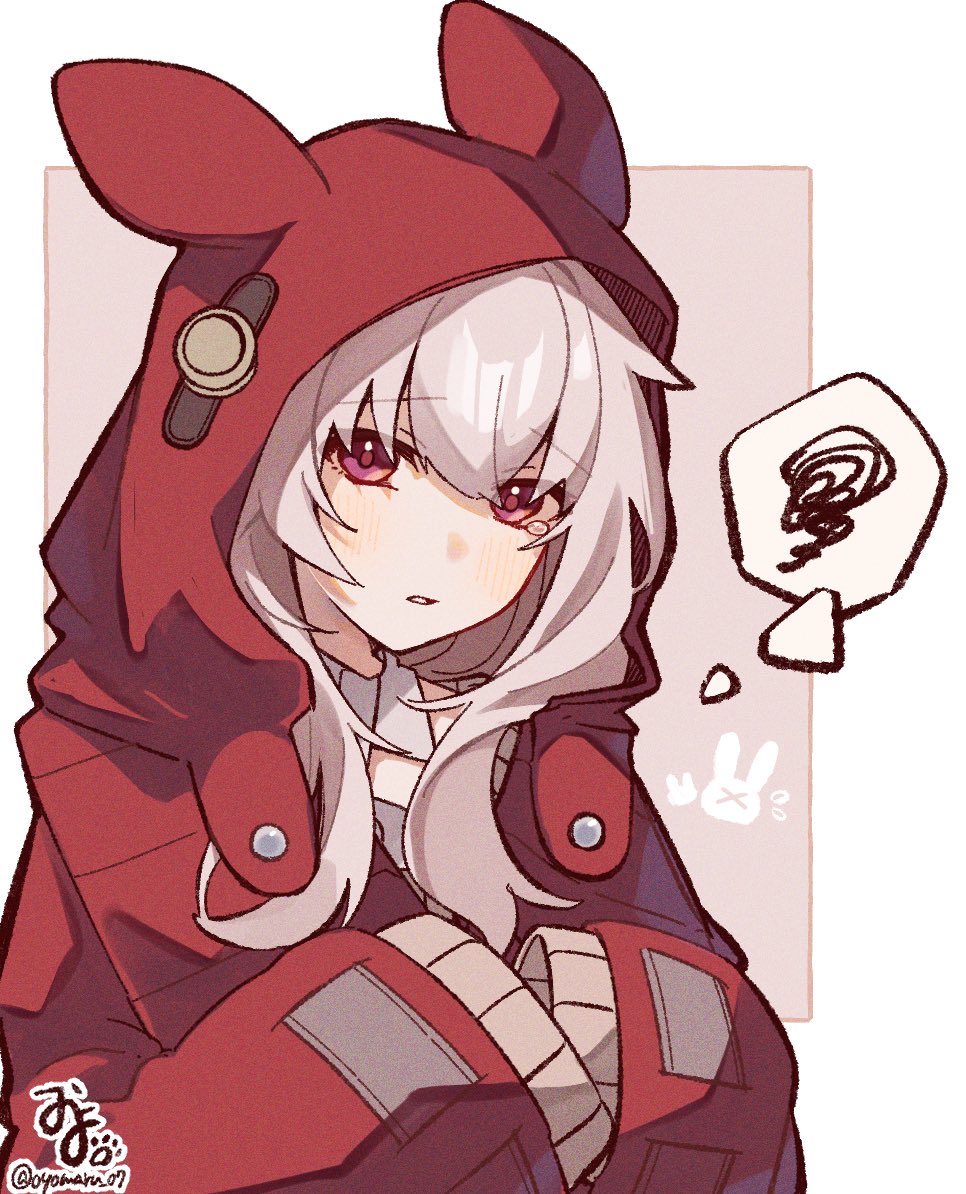 1girl, animal_ears, animal_hood, clara_(honkai:_star_rail), coat, fake_animal_ears, hair_between_eyes, hair_intakes