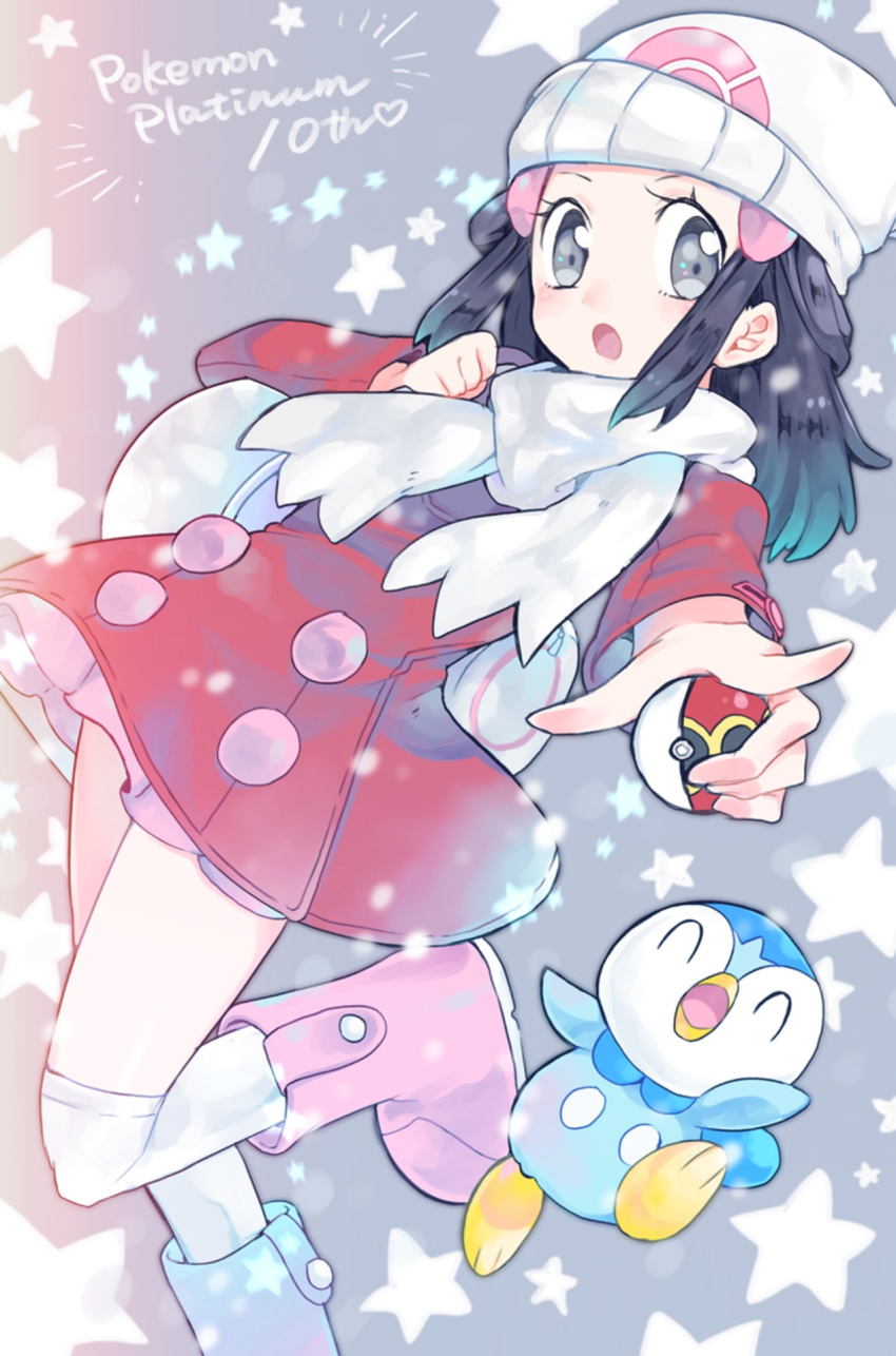 1girl, :o, bag, beanie, bird, black_hair, blush, boots