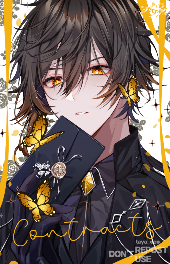 1boy, alternate_costume, black_gloves, brown_hair, butterfly_on_hair, commentary, english_commentary, english_text