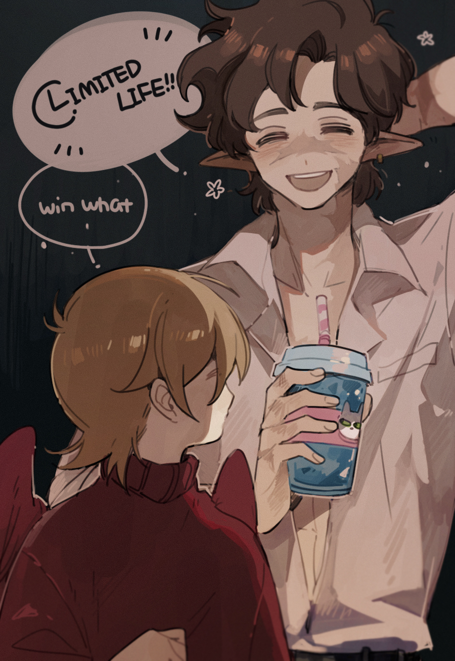 2boys, bird_boy, bird_wings, brown_hair, closed_eyes, crossover, cup, english_text