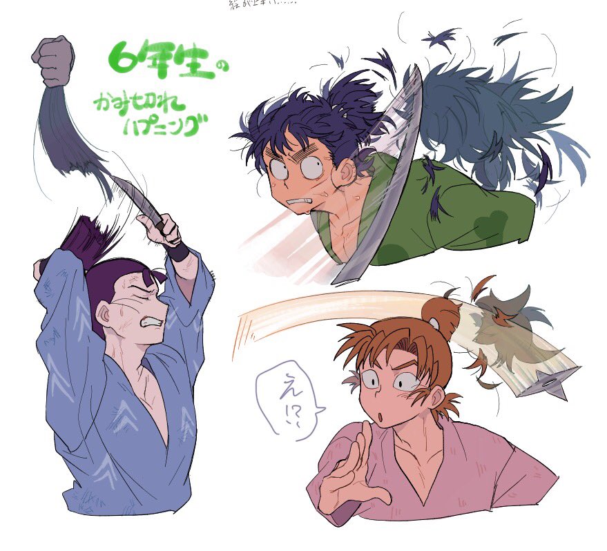 3boys, arms_up, blue_kimono, clenched_teeth, collage, curtained_hair, cutting_hair, disembodied_hand, green_kimono, japanese_clothes, katana, kimono, knife, male_focus, motion_lines, multiple_boys, nanamatsu_koheita, nervous_sweating, parody, parted_bangs, pink_kimono, rakudai_ninja_rantarou, ruiori_saikou, sanpaku, shuriken, sweat, sword, tachibana_senzou, teeth, v-shaped_eyebrows, weapon, white_background, yukata, zenpouji_isaku