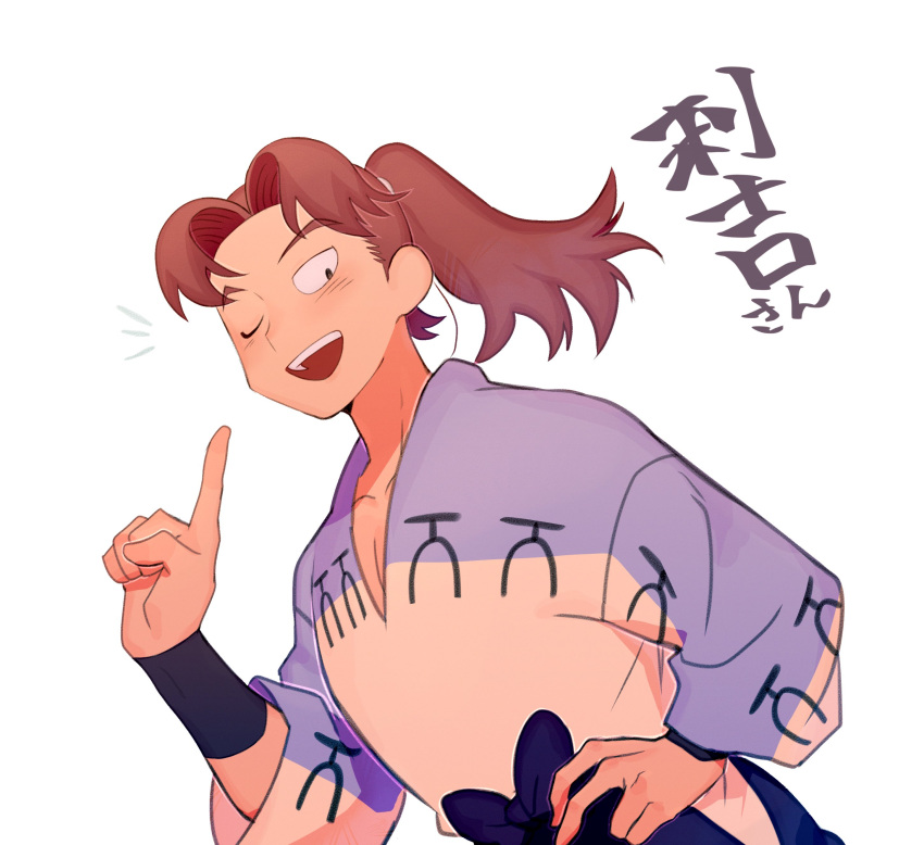 1boy, :d, absurdres, blue_shirt, curtained_hair, dutch_angle, hand_on_own_hip, hand_up