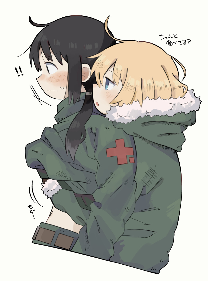 !, !!, 2girls, :o, absurdres, black_hair, blonde_hair, blue_eyes