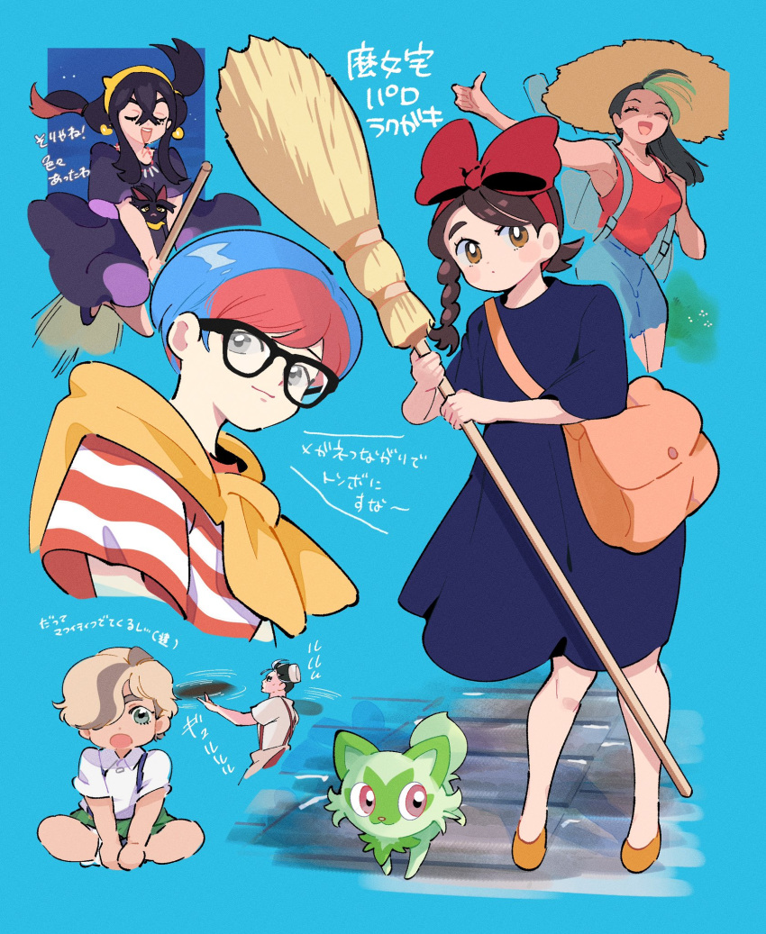 animal, arven_(pokemon), bag, black_dress, black_hair, blue_hair, bow, braid