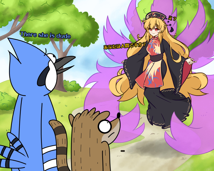 1girl, 2boys, bird_boy, black_dress, blonde_hair, blue_sky, commentary, crossover