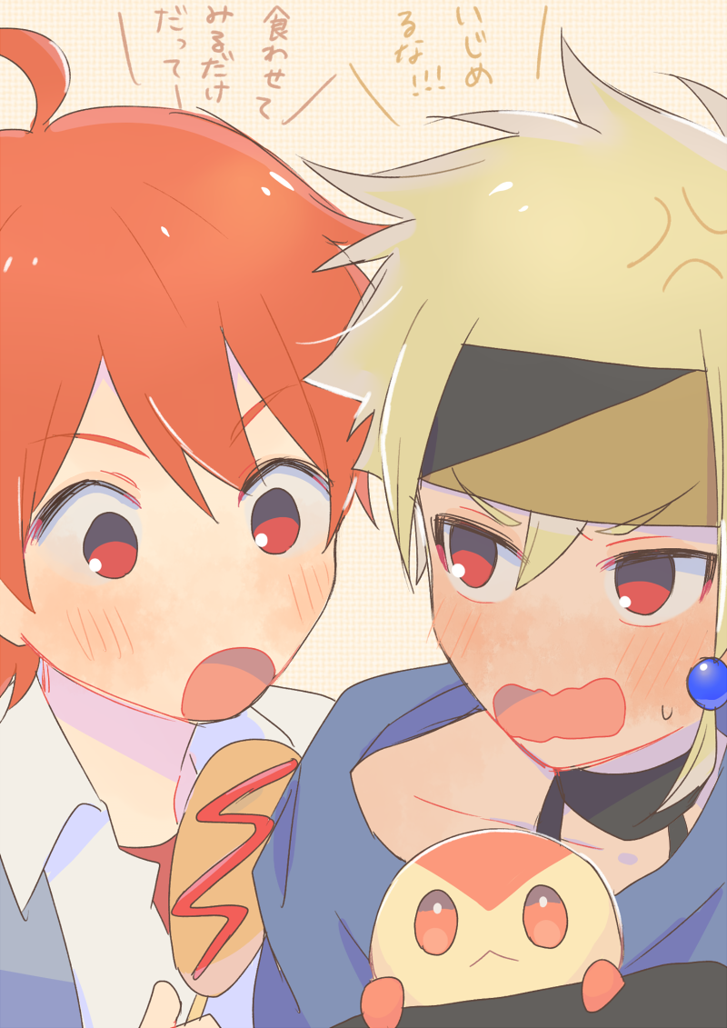 2boys, anger_vein, black_headband, blue_jacket, blue_shirt, blush, character_request, collarbone