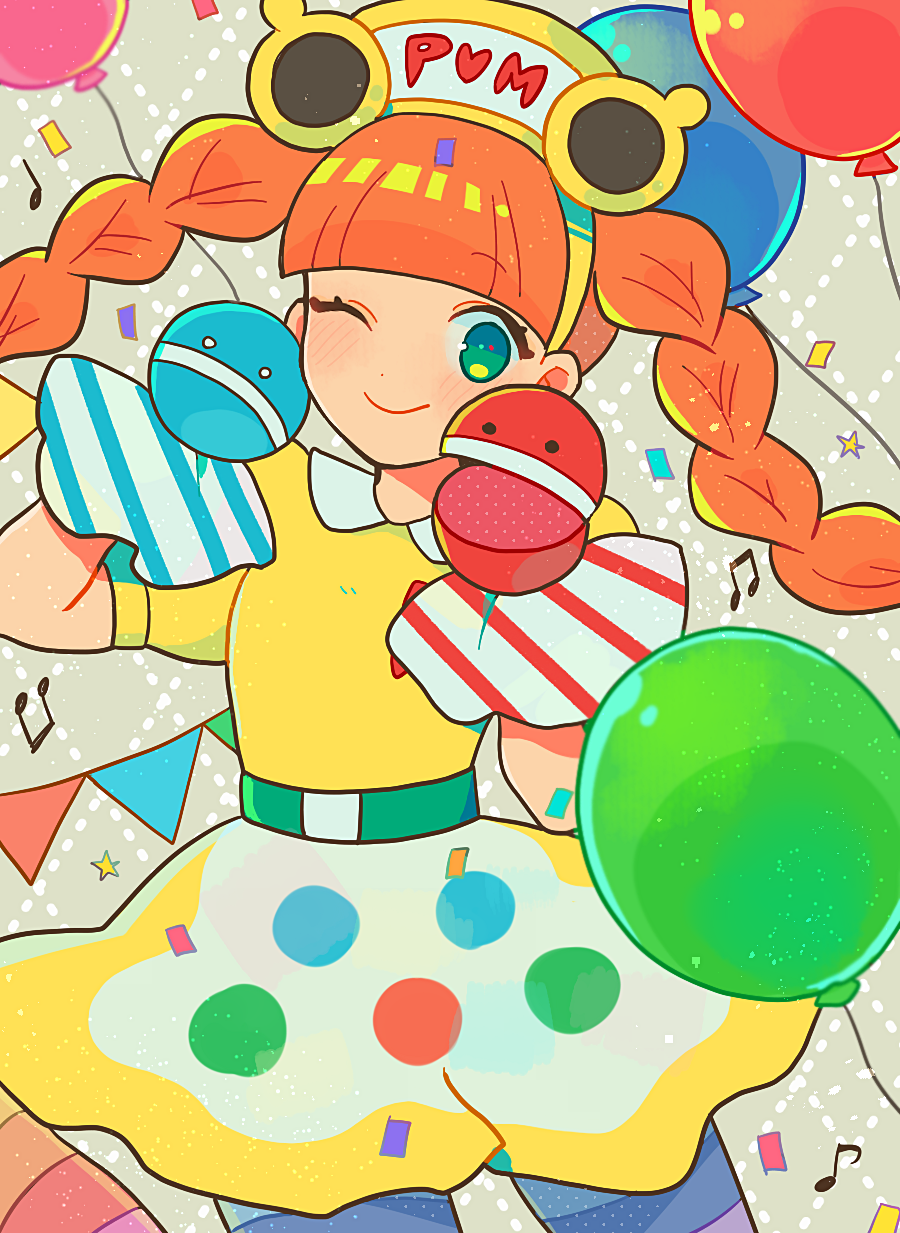 1girl, balloon, braid, closed_mouth, confetti, dress, eyelashes, green_eyes