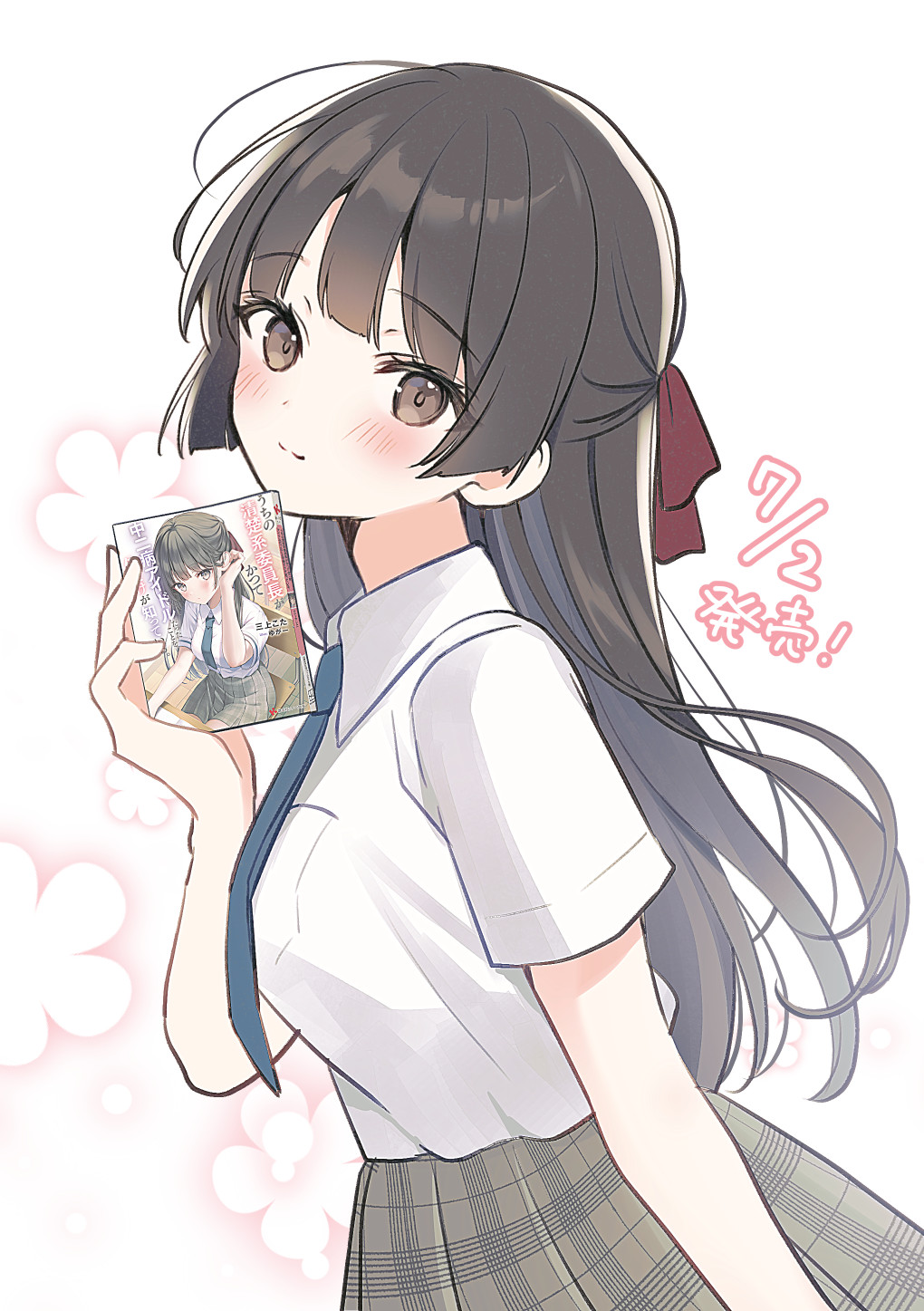 1girl, blue_necktie, blush, book, breasts, brown_eyes, brown_hair, brown_skirt