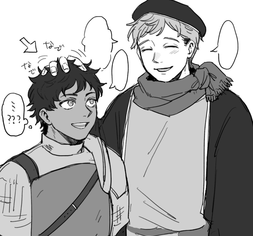 ...?, 2boys, ?, ??, alternate_species, armor, beret, blank_speech_bubble