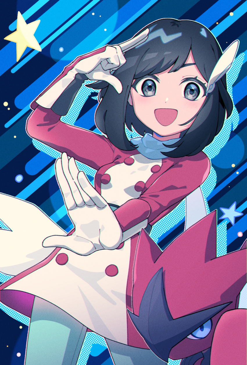 1girl, :d, black_hair, buttons, coat, commentary_request, eyelashes, gloves