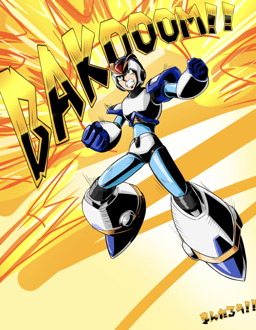 1boy, 6rockmantaro9, android, armor, clenched_hands, clenched_teeth, commentary_request, explosion