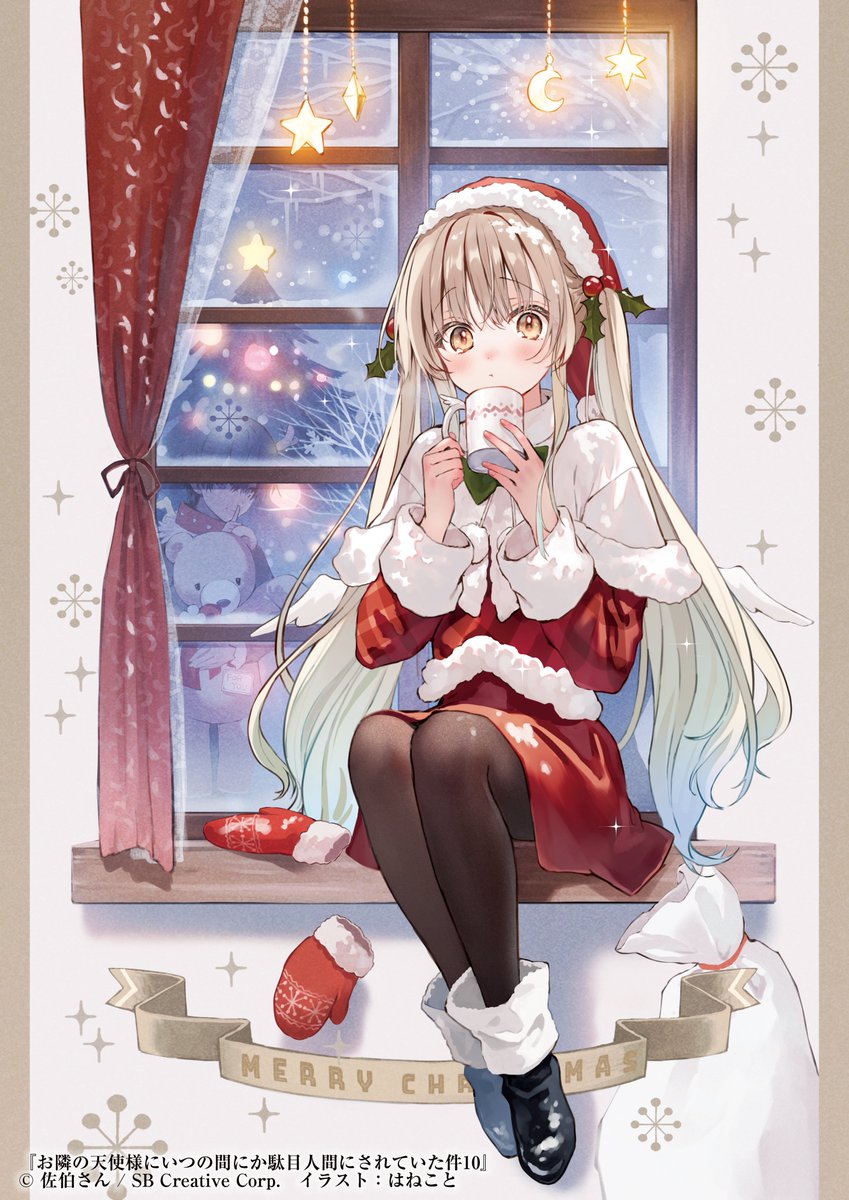 1girl, black_footwear, black_pantyhose, boots, capelet, cover, cover_image, cup, dress, full_body, hanekoto, hat, highres, holding, holding_cup, light_brown_hair, long_hair, long_sleeves, looking_at_viewer, merry_christmas, mittens, novel_illustration, official_art, otonari_no_tenshi-sama_ni_itsu_no_mani_ka_dame_ningen_ni_sarete_ita_ken, pantyhose, red_mittens, santa_dress, santa_hat, shiina_mahiru_(otonari_no_tenshi-sama), sitting, solo, unworn_mittens, white_capelet, window, yellow_eyes