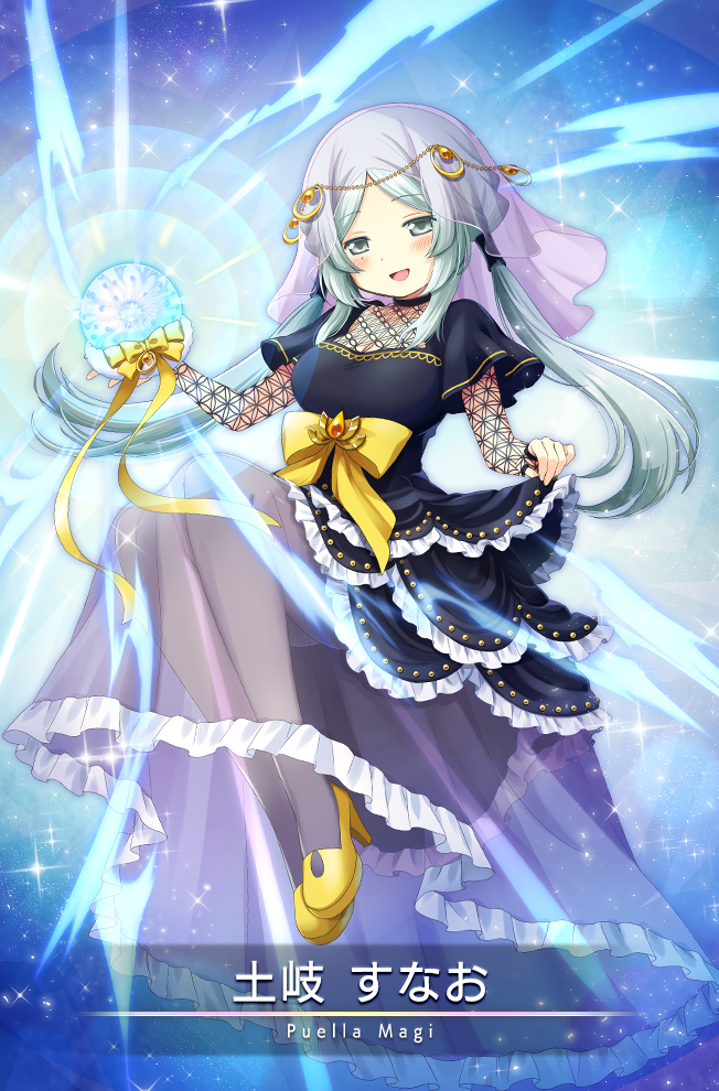 1girl, ball, black_dress, black_shirt, blue_background, blue_eyes, blue_hair, bow