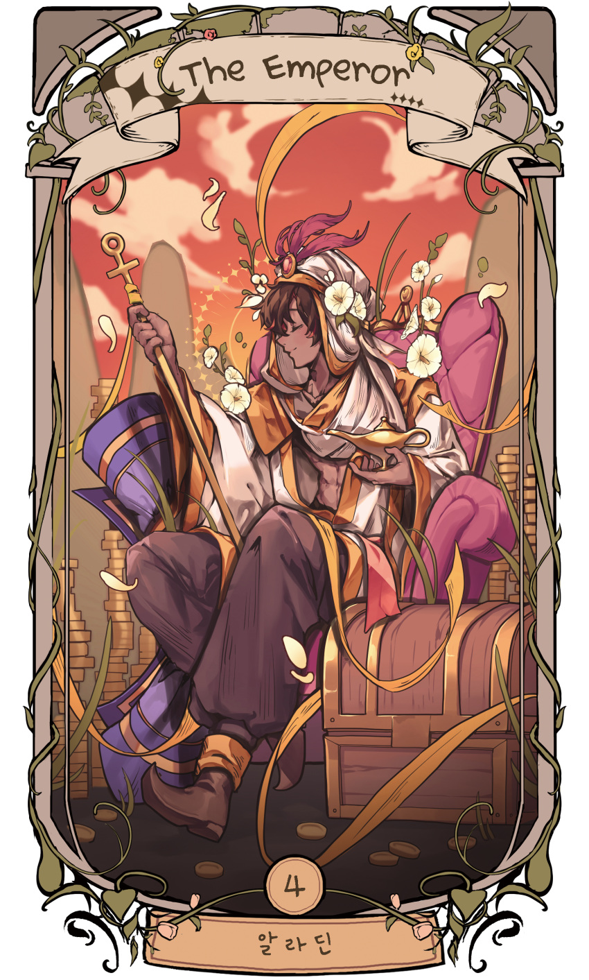 1boy, absurdres, aladdin_(character), arabian_nights, armchair, brown_footwear, chair, character_name