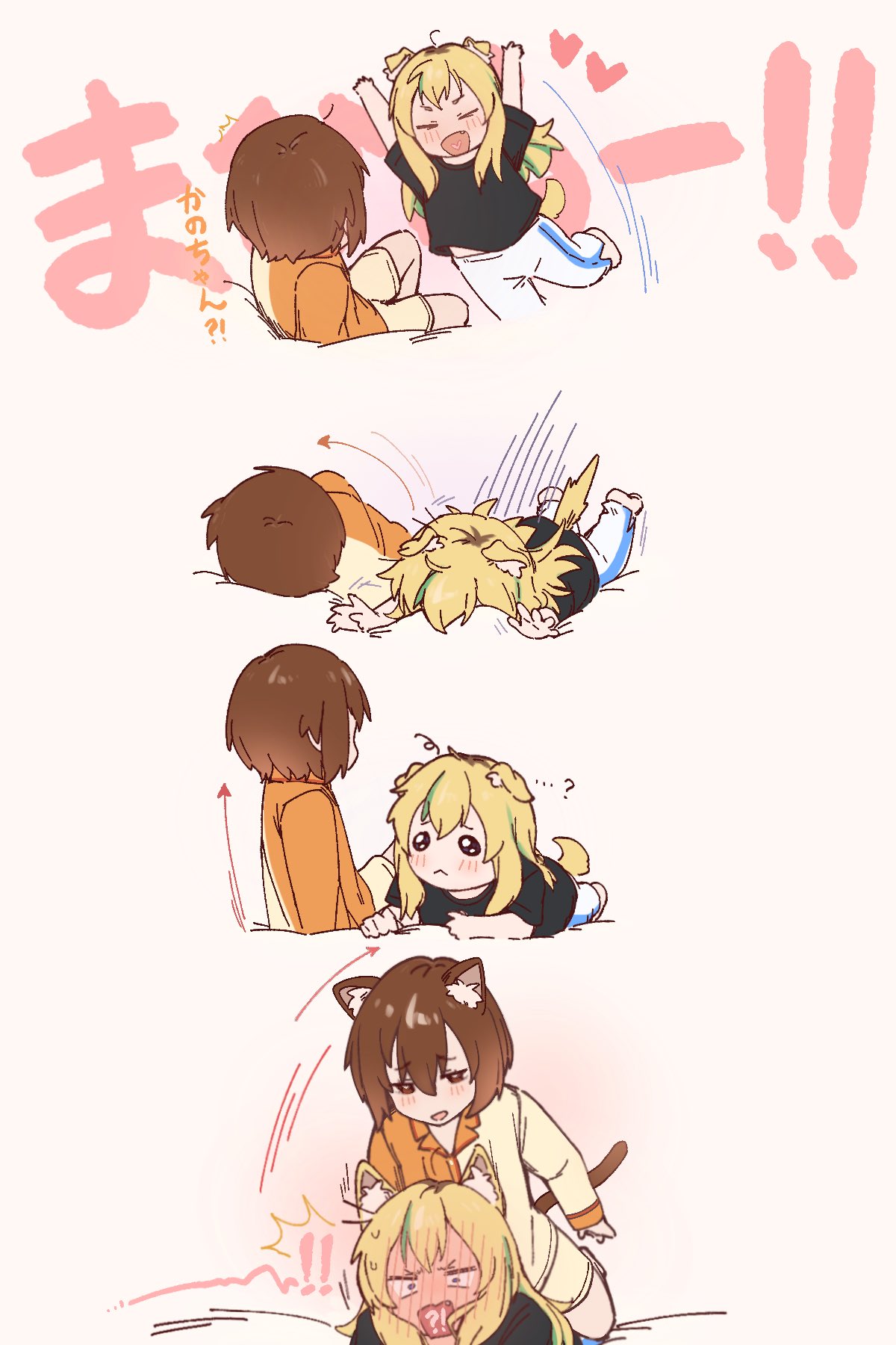 2girls, animal_ear_fluff, animal_ears, black_shirt, blonde_hair, blush, brown_hair, cat_ears