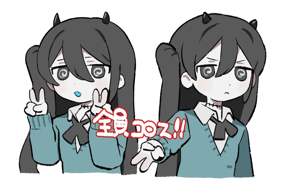 1girl, :3, @_@, artist_request, black_eyes, black_hair, black_ribbon, blue_sweater, blue_tongue, check_artist, closed_mouth, collared_shirt, colored_tongue, cropped_torso, double_v, frown, gyaru, gyaru_v, horns, indie_virtual_youtuber, kunoichi_kazuhito_(kuno_kazu), long_hair, long_sleeves, looking_at_viewer, multiple_views, neck_ribbon, one_side_up, open_mouth, ribbon, school_uniform, shirt, simple_background, stitched_neck, stitches, sweater, translation_request, upper_body, v, v-shaped_eyebrows, virtual_youtuber, white_background, white_shirt, yamata_ia