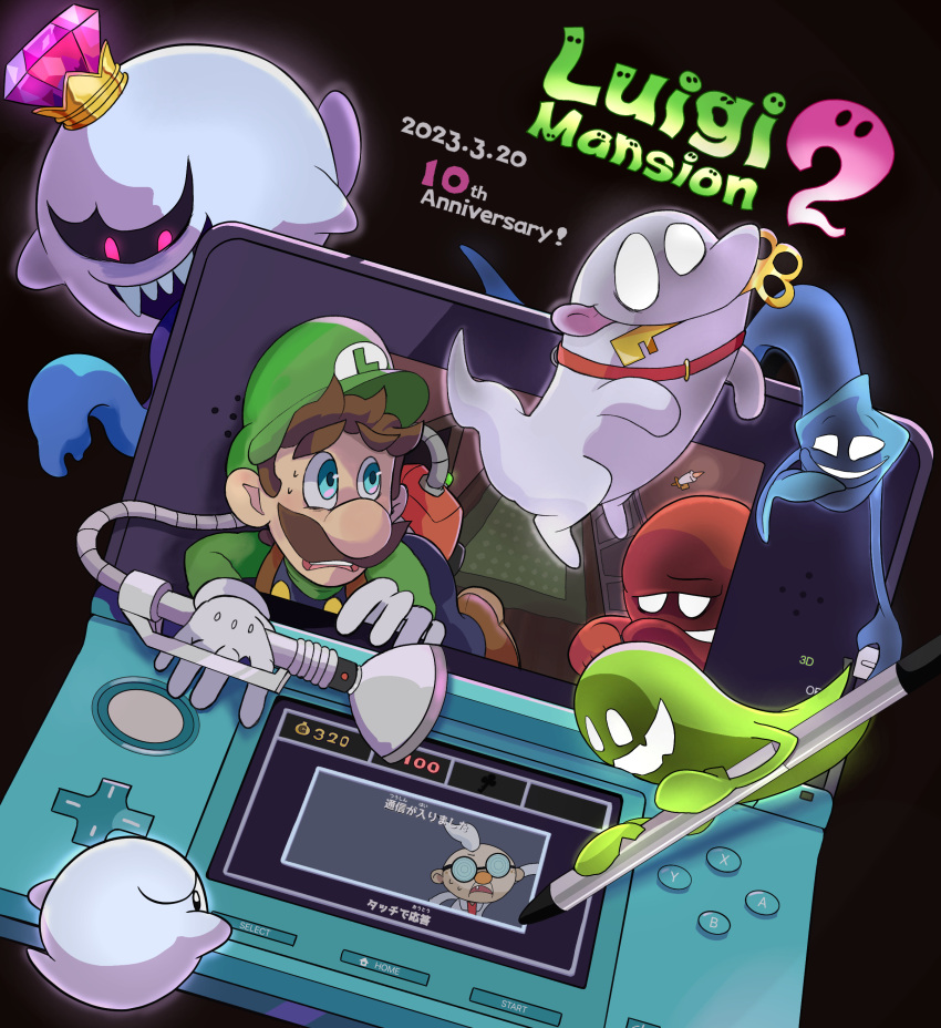 3ds, absurdres, animal_collar, anniversary, black_background, blue_eyes, blue_overalls, boo_(mario)