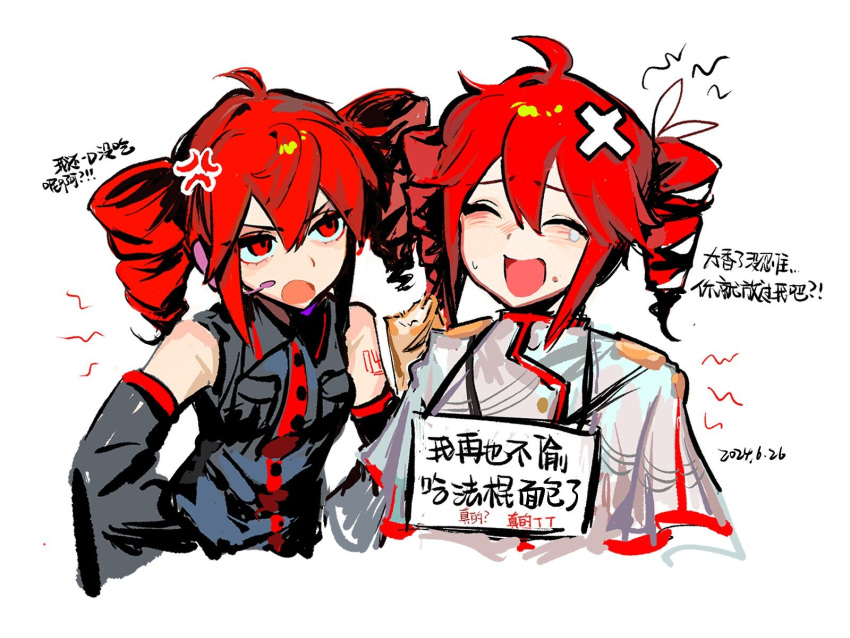 2girls, ahoge, anger_vein, angry, black_shirt, black_sleeves, bow, buttons