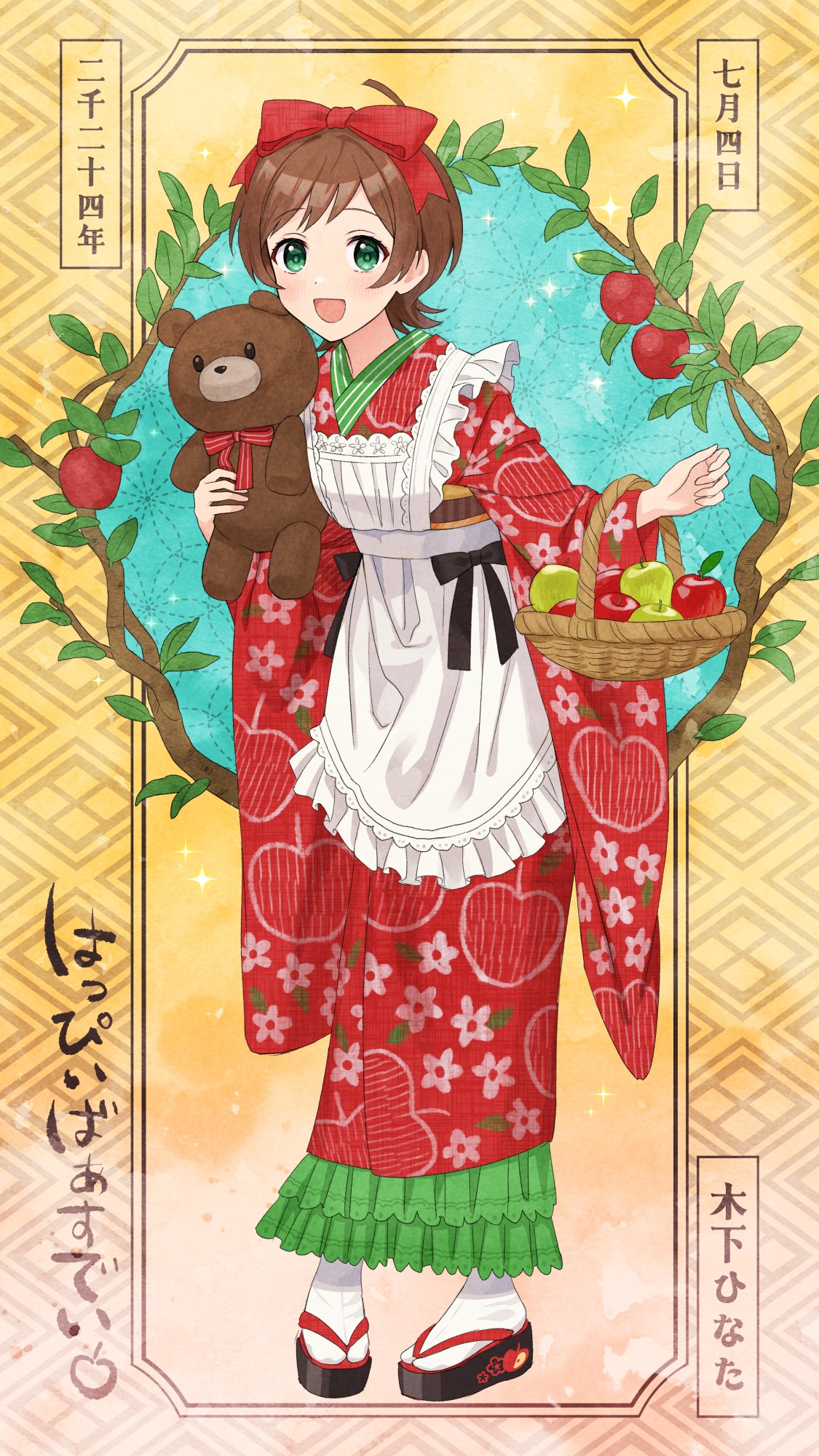 1girl, apple, apple_print, apron, basket, birthday, black_bow, blush