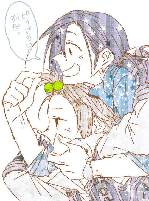 2boys, alternate_hairstyle, arm_up, black_gloves, black_hair, blue_shirt, bracelet, cheek_squash