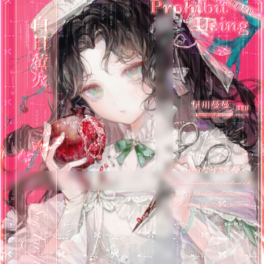 1girl, aqua_bracelet, aqua_eyes, bad_bcy_id, bad_id, beads, beret, black_hair