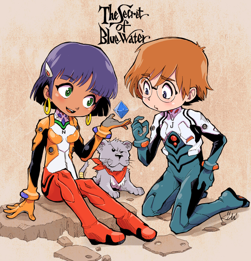 1boy, 1girl, :d, angel_(evangelion), arm_support, artist_name, bandana, black_eyes