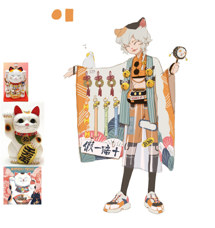 1other, :3, absurdres, animal_ears, animal_nose, animal_on_arm, bell, bird