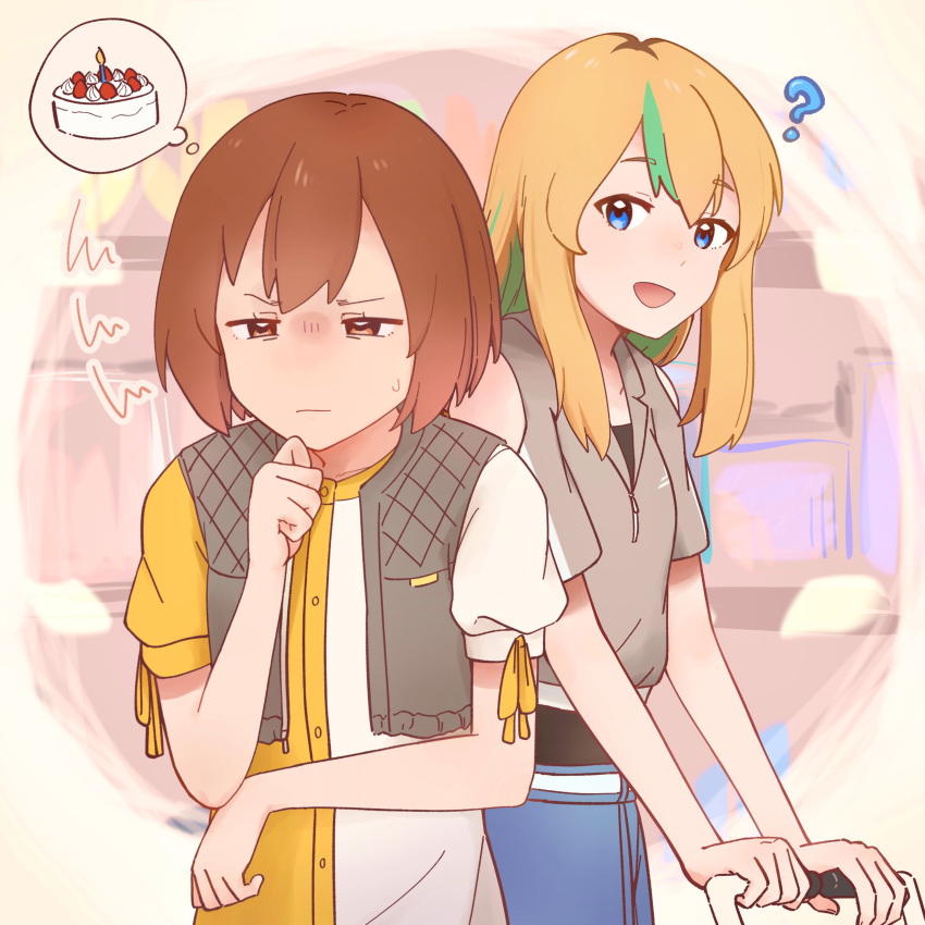 2girls, ?, absurdres, blonde_hair, blue_eyes, blue_pants, bob_cut, brown_eyes