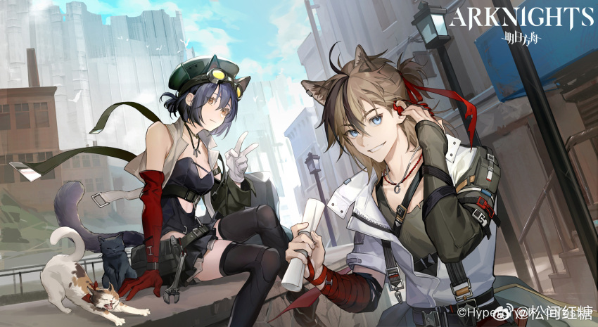 1boy, 1girl, animal_ears, arknights, arm_up, asymmetrical_gloves, asymmetrical_sleeves, blue_eyes