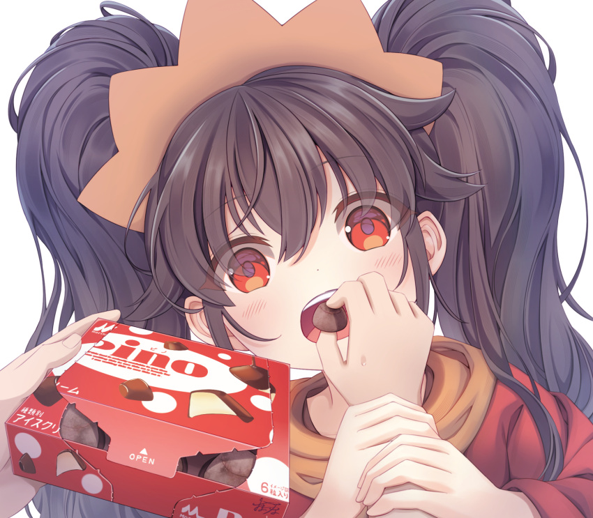 ashley_(warioware), black_hair, blush, box, box_of_chocolates, chocolate, dress, eyes_visible_through_hair
