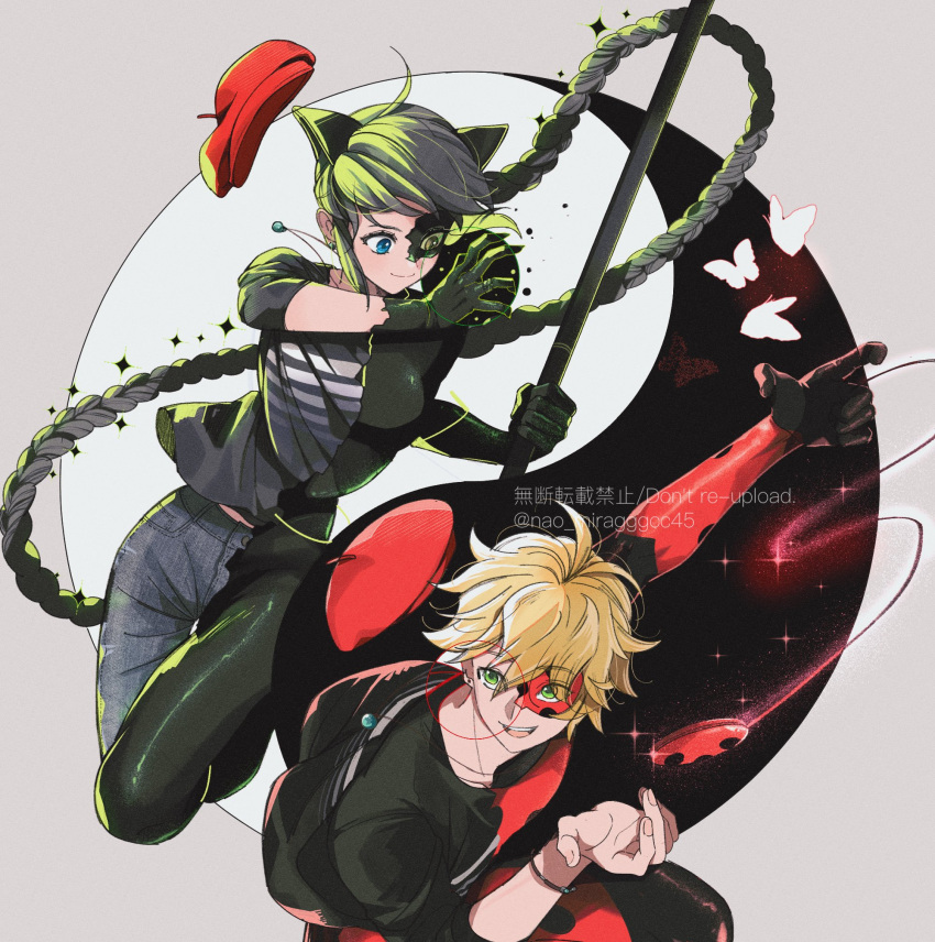 1boy, 1girl, adrien_agreste, animal_ears, beret, black_bodysuit, black_mask, blonde_hair