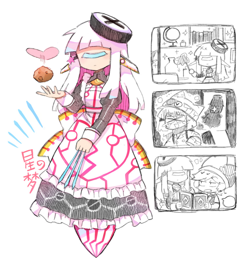 >_<, 1girl, 2boys, android, animal_ears, apron, back_bow, beco_(100me)