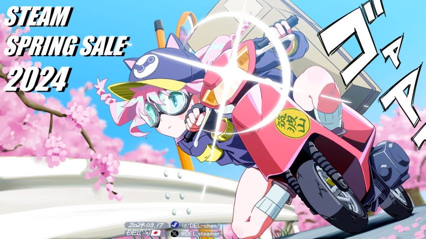 1girl, animal_ear_headwear, baseball_cap, cherry_blossoms, del-chan, goggles, guard_rail, hat