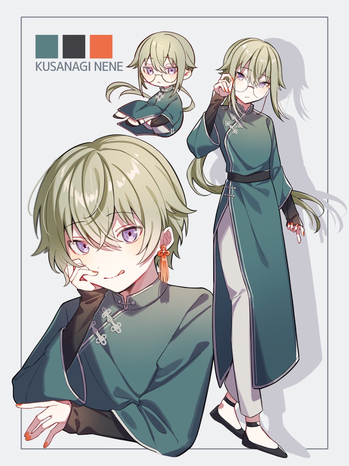 1girl, black_footwear, black_sash, blue_dress, dress, earrings, glasses, green_hair, highres, jewelry, kikutouji, kusanagi_nene, long_hair, long_sleeves, looking_at_viewer, low_ponytail, multiple_views, open_mouth, pants, project_sekai, reverse_trap, sash, shoes, tassel, tassel_earrings, violet_eyes, white_pants