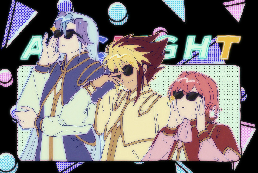 3boys, blonde_hair, blue_hair, brothers, brown_eyes, dyed_bangs, facing_ahead, glint